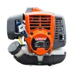 Cắt cỏ 541 BGA541