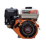 Máy nổ 7.5 hp cốt xéo BGA210QH