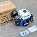 Máy nổ 8.5 hp có đề T236C