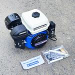 Máy nổ 8.5 hp có đề T236C