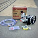 Đầu xịt 2 hp BGA645AF