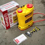 Bình xịt điện 20l 1 bơm model BGA20C1S